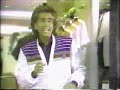 El Puma - Baila mi rumba