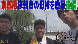 動画のサムネイル