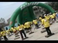 gym mega force, 1er. Aniv. Vitarte