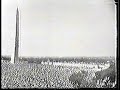 Bob Dylan grainy old clip