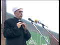 rijaset izs ispracaj hadzija mesihat sandzak novi pazar rijaset izs ispracaj hadzija mesihat sandzak novi pazar