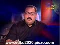 سياسة