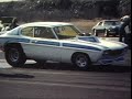 Old Dragracing in Hudiksvall Sweden  1976-77