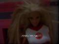 פינת ייעוץ עם בארבי עונה 2 - פיטוריה של ג'סיקה
