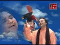 Jage Mahadevi Brahmani (Amba Stuti) - Thumb #3