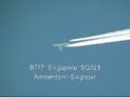 Airplanes over Bełżyce