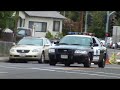 Vallejo Police Exodus