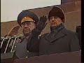 soviet national anthem. soviet army parade on the occasion of the 70th anniversary of the great october socialist revolution