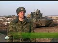 tribute to BMD-2
