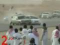 حادث تفحيط وفاة متجمهر الله يرحم من مات هجوله تفحيط