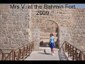 Bahrain - some 25 years apart