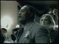 comercial mario party 5