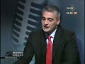 Intervju gledalaca, 6. deo Intervju gledalaca, 6. deo