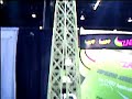 Ifel tower