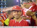 Criando a primeira aplicação Criando a primeira aplicação