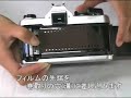 Vivitar V3000S SLR