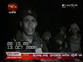 Wanni Operation - Sri Lanka Military Situation on 13/10/2008
