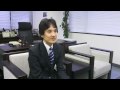 生命保険のウラ側 著者 「後田 亨」 インタビュー②