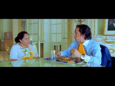 coco -