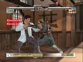 snakejorge vs arnell long