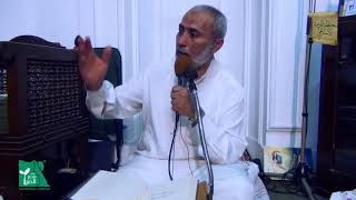 شرح البردة 1