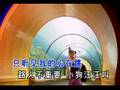 薇薇 - 妙妙妙 WeiWei - Miao Miao Miao