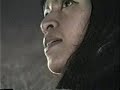 Paris' Eiffel Tower/ Poet Sana Shakti a Film by Chris