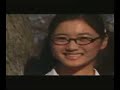 Asian Girl in Schoolgirl Outfit