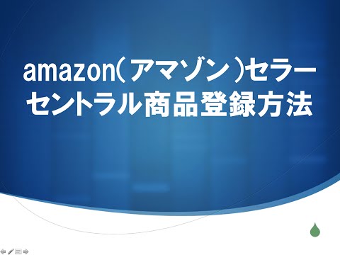 YouTube Preview Image