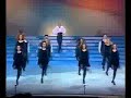 lord of the dance going 18 dummy