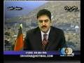 Qanuni- Dr.Bashardost -2- پیرامون شحصیت آقای قانونی