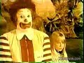 Early Grimace McDonald's Commercial
