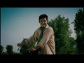 Songsa Srok Srae | Midada (RHM 90)