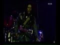 Bob Marley & the Wailers -  Positive vibration in 1980
