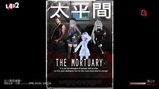 The Mortuary New Version 2017 Port l4d1