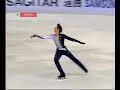 Johnny Weir SP at 2007 CoC