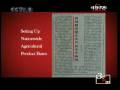 videos de 30/30: 1978 - Rural reform started
