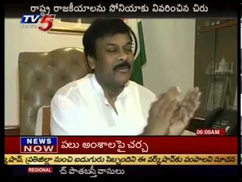 Chirus Team Future in Cabinet  TV5