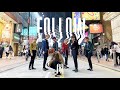 MONSTA X(몬스타엑스) - FOLLOW Dance Cover by SNDHK