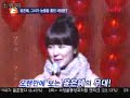 YoonEunHye.tvn.news YoonEunHye.tvn.news
