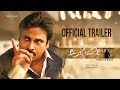 Agnyaathavaasi Theatrical Trailer