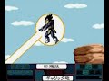 dragon ball z / ドラゴンボールz  pce  chain hit collection 2/3