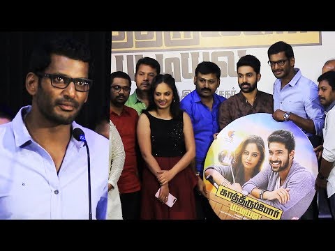 Kaathirupor Pattiyal Movie Audio Launch By Vishal | Sachin | Nandita Swetha | Sean Roldan | Sukumar