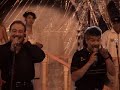Corazon de Piedra-campeche show