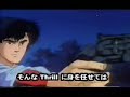 BUBBLE-B feat. maougen BUBBLE FEVER 1990