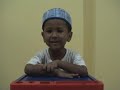 Almer - Nama-nama Surat