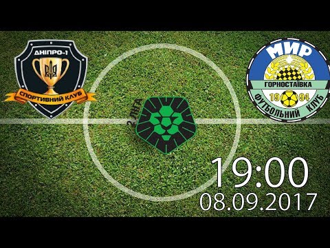 Прев'ю відео