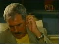 El privilegio de amar-capitulo22(2)NULO TRAIDOR!!!!!!!