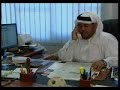 احد موضوعات قناة الموراد