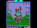 i took the time to do this guide, please take the time to rate!! bomb jack arcade walkthrough guide tips sheets 151 - 155 twin galaxies settings (usa)